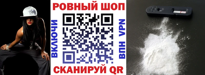  КОКАИН Верхняя Тура