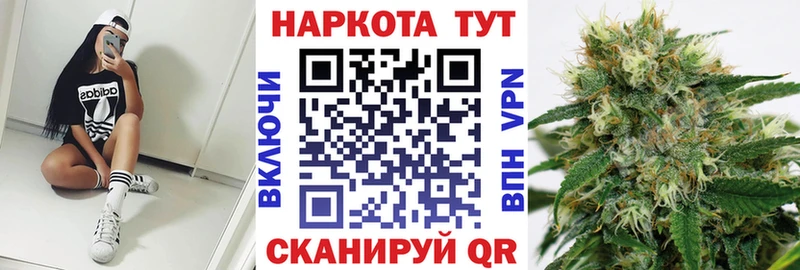 Продажа наркотиков Верхняя Тура ссылка на мегу ссылка A-PVP ГАШИШ МЕФ КОКАИН МАРИХУАНА