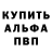 Конопля Ganja Svetlana Dolgaya