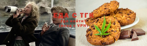 экстази Богородск