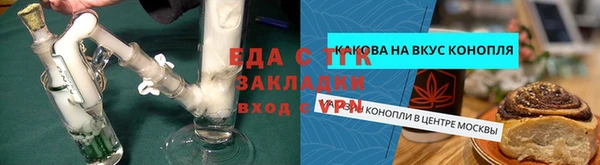 амфетамин Богданович