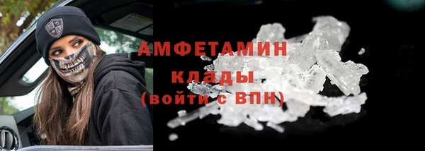 кокаин колумбия Бронницы