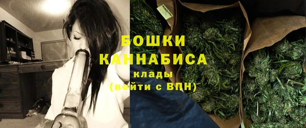 амфетамин Богданович