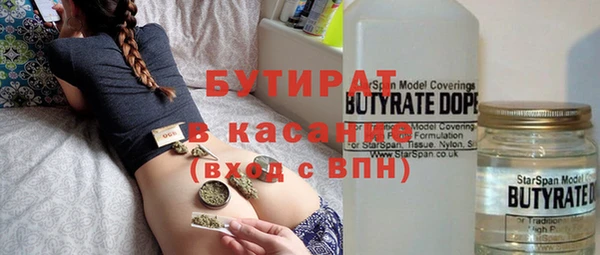 амфетамин Богданович