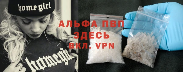 амфетамин Богданович