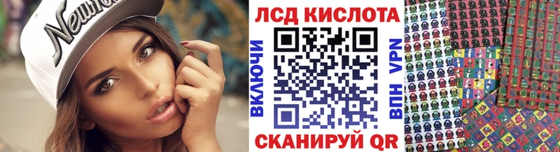 Марки N-bome 1,8мг Верхняя Тура
