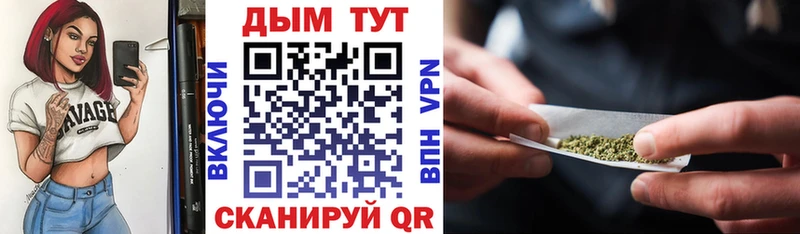 дарк нет формула  сколько стоит  Верхняя Тура  Марихуана THC 21% 
